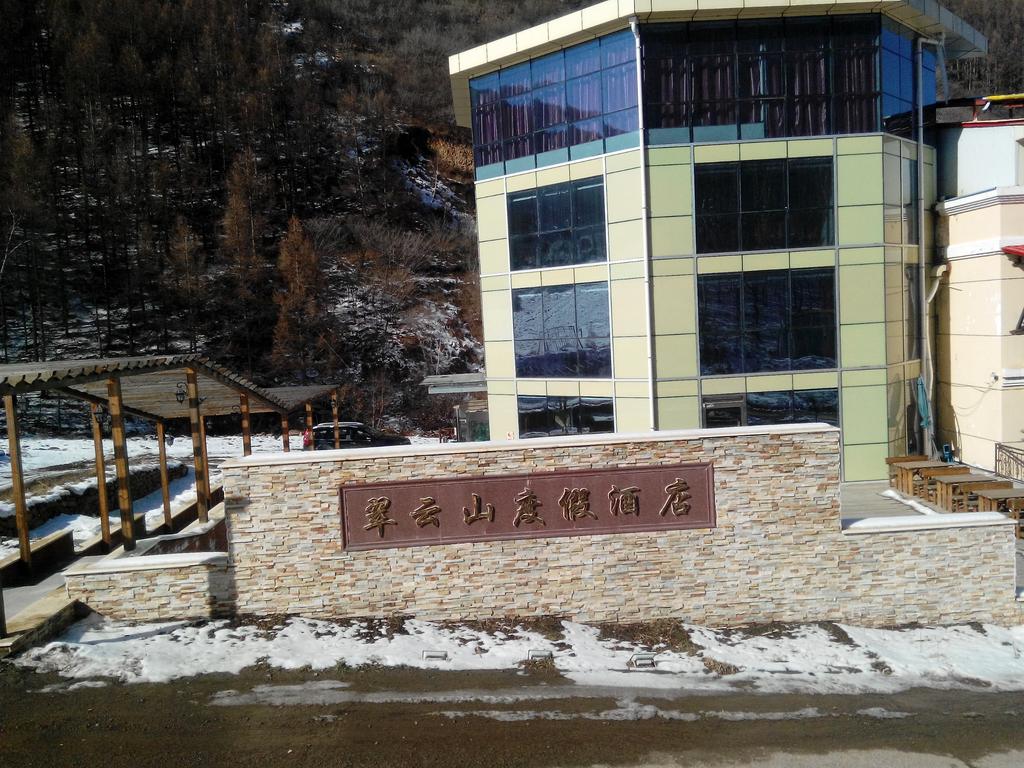 Cuiyunshan Mountain Resort