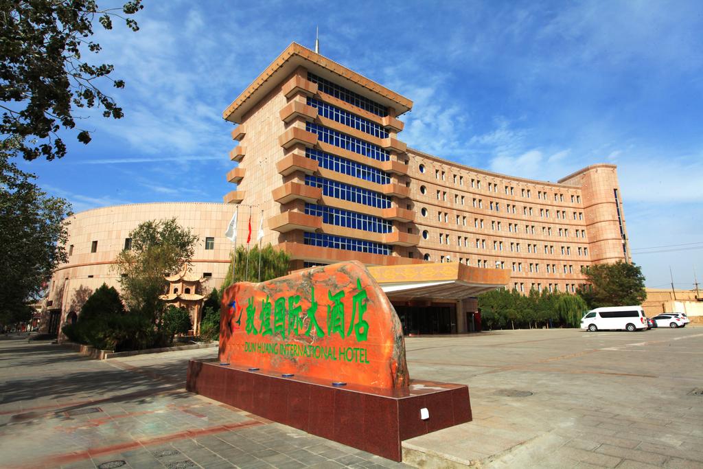 Dunhuang Intl Hotel