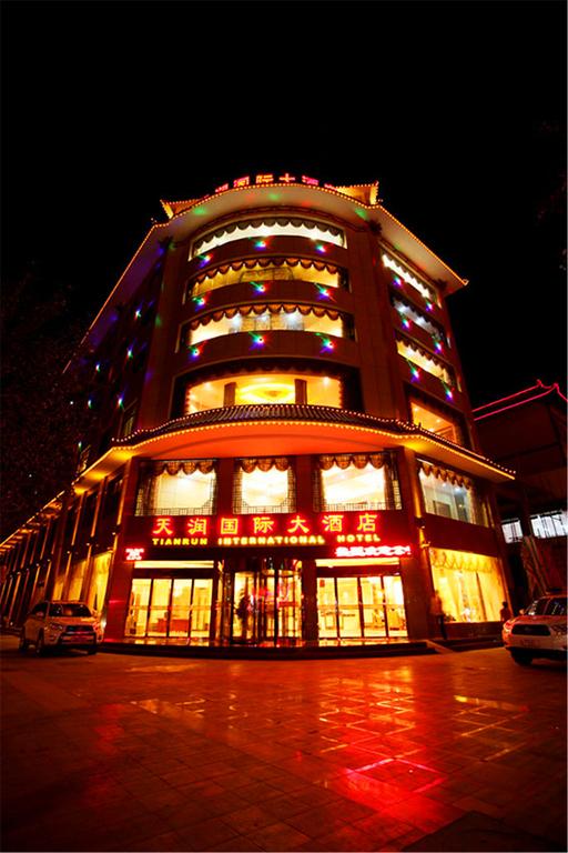 Tian Run Intl Hotel Dunhuang