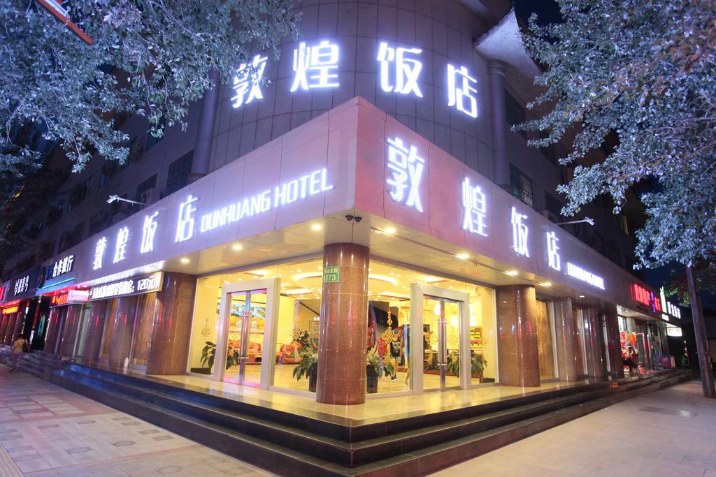 Dunhuang Hotel