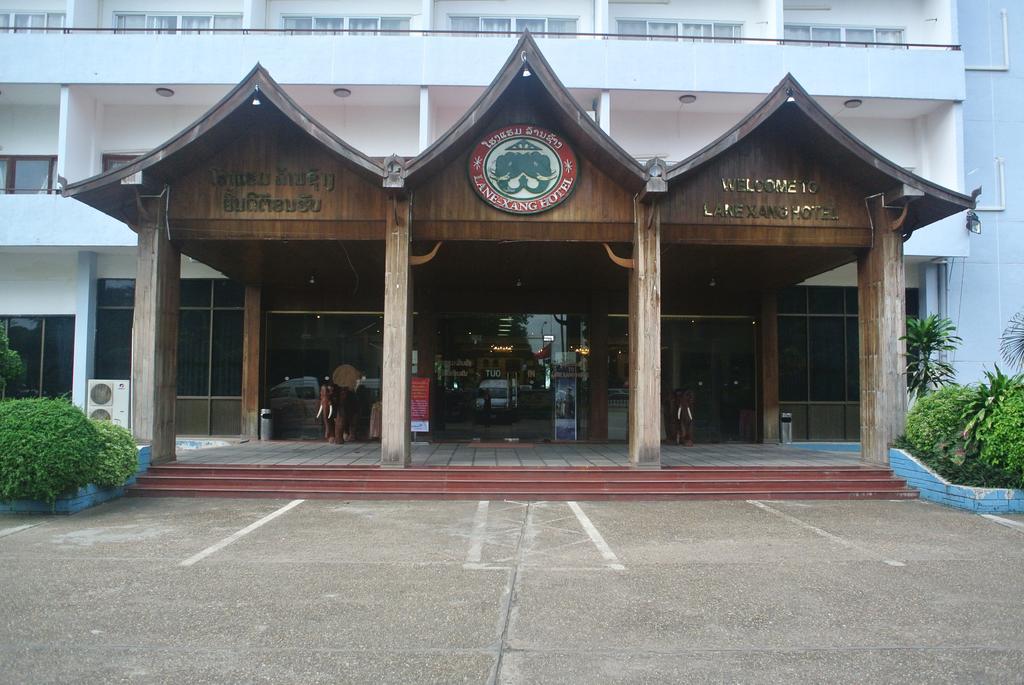 Lane Xang Hotel