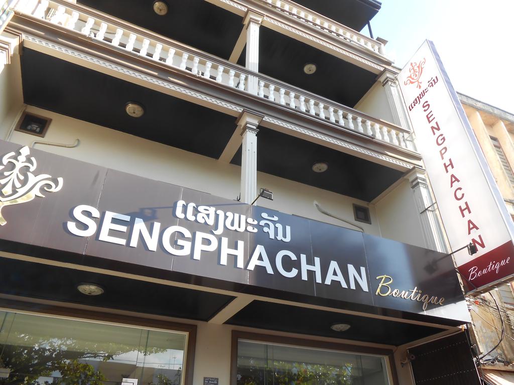 Sengphachanh Boutique Hotel