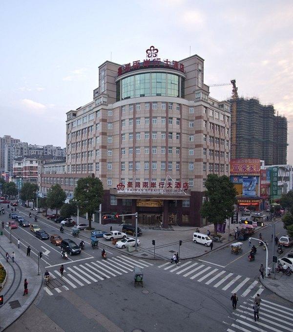 Taiwan Strait Line Hotel