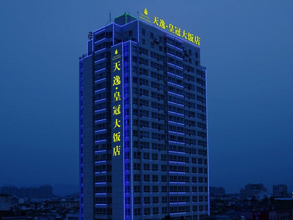 Tianyi Crown Hotel