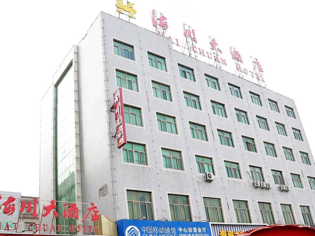 Haichuan Hotel