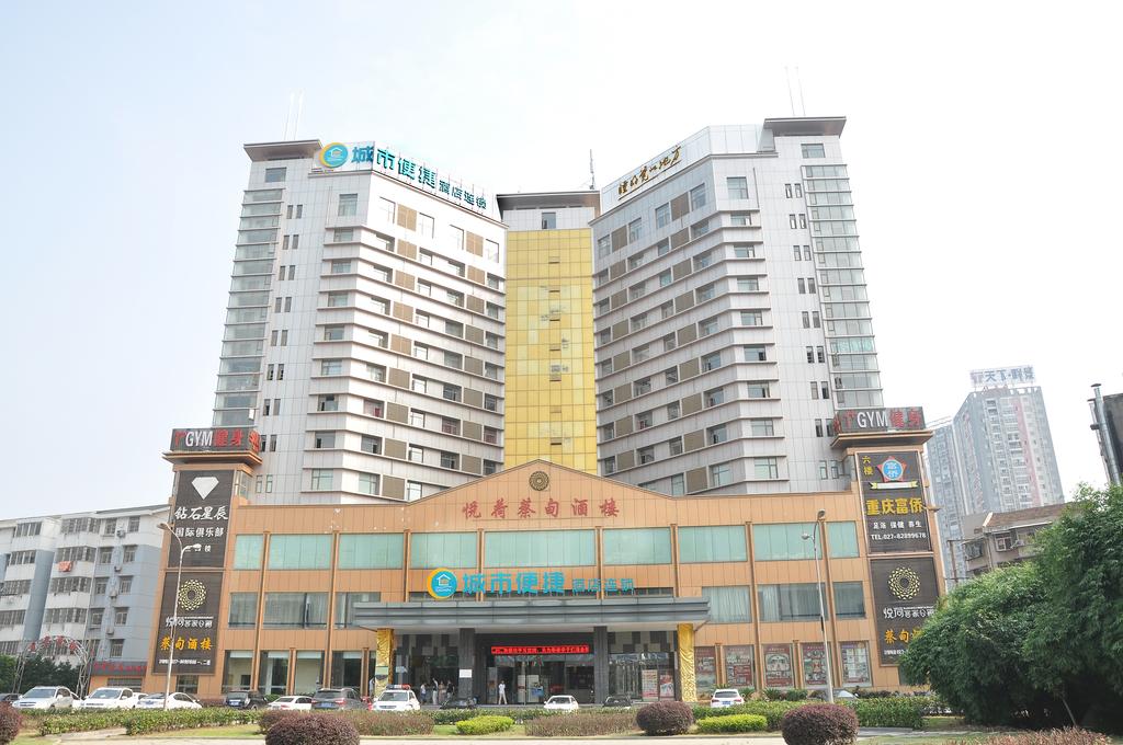 City Comfort Inn Wuhan Caidian Square