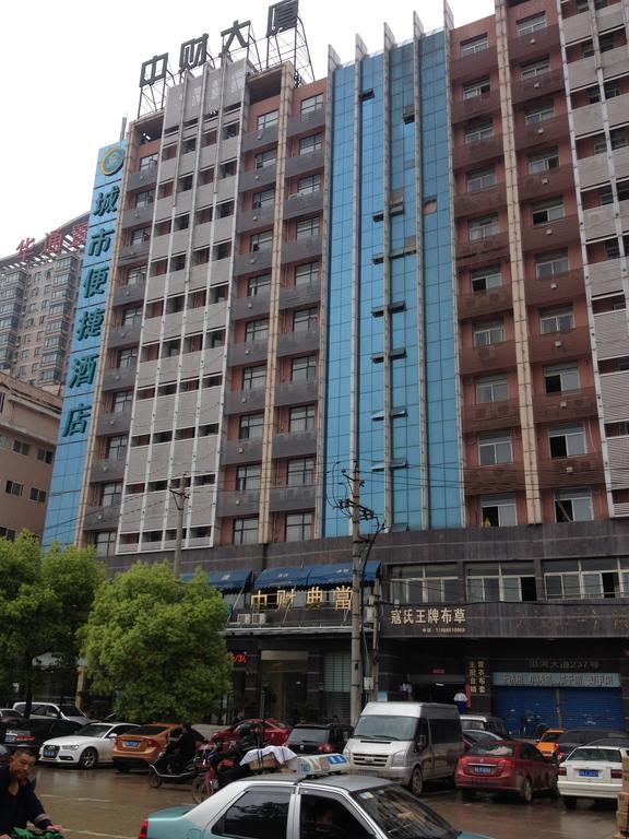 City Comfort Inn Wuhan Tunkou Fengshu 2nd Road Baijinguan