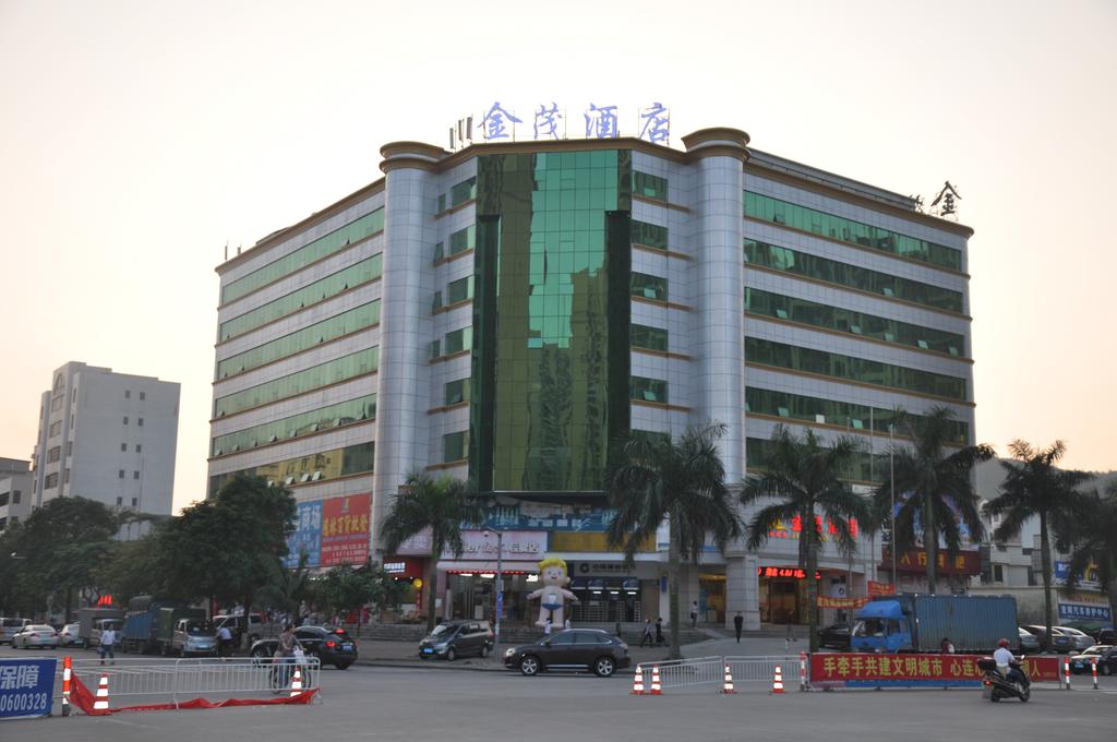 Zhuhai Jinmao Hotel