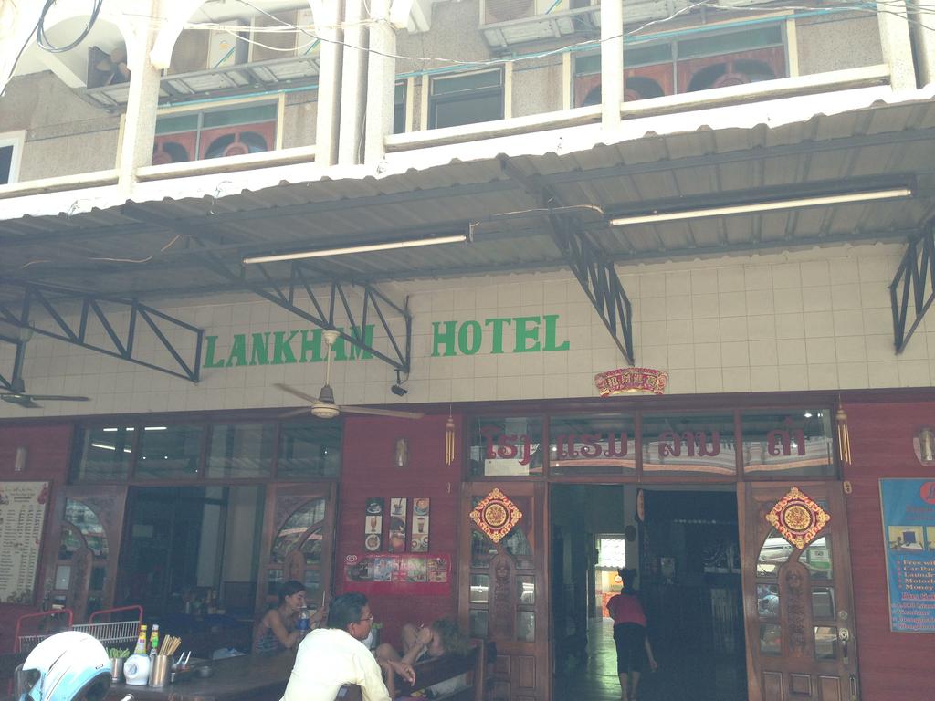 Lankham Hotel