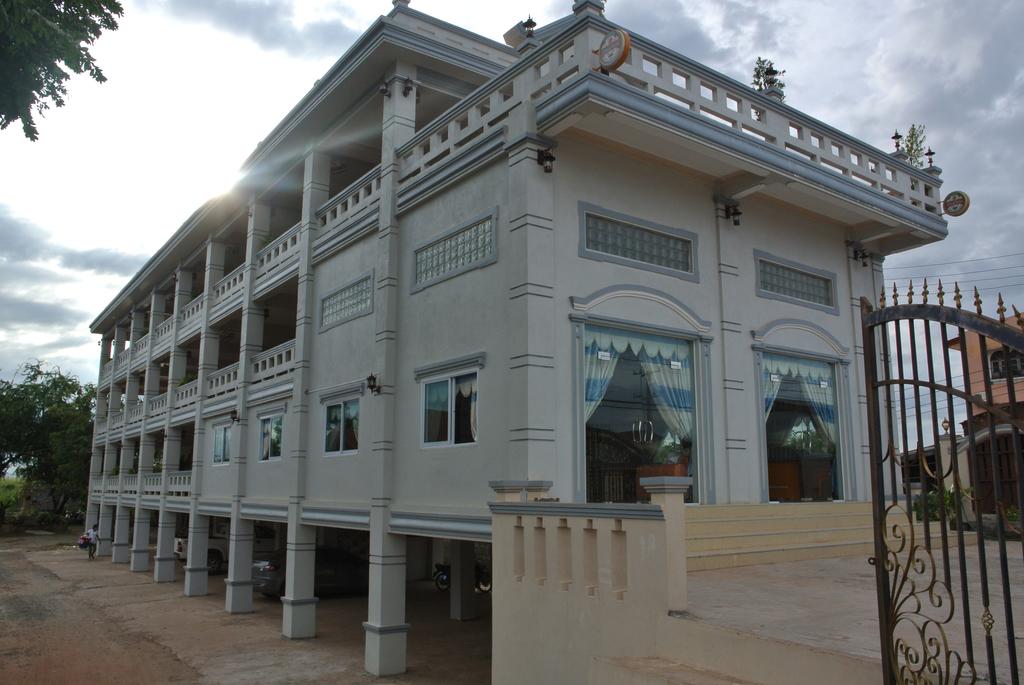 Phon Ngarm Hotel