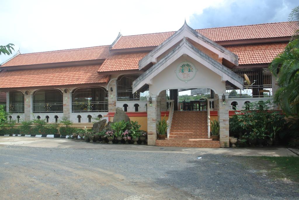 Vang Xang Hotel