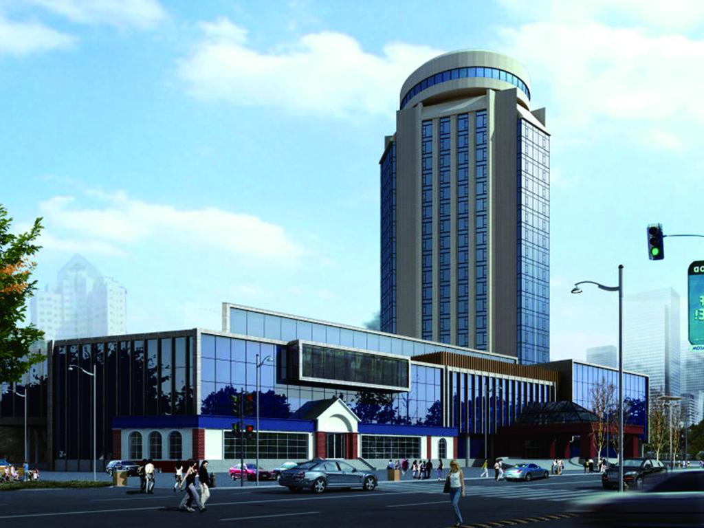 Garden Hotel Changchun