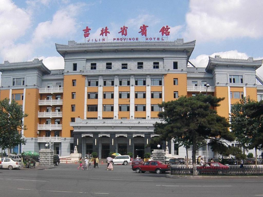 Jilin Province Hotel City center