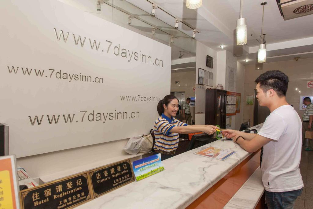 7Days Inn Suzhou Shengli Road Train Station