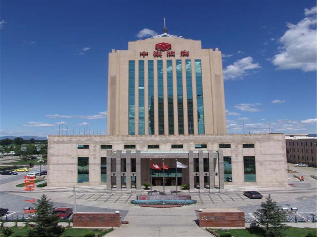 Zhongyin Hotel