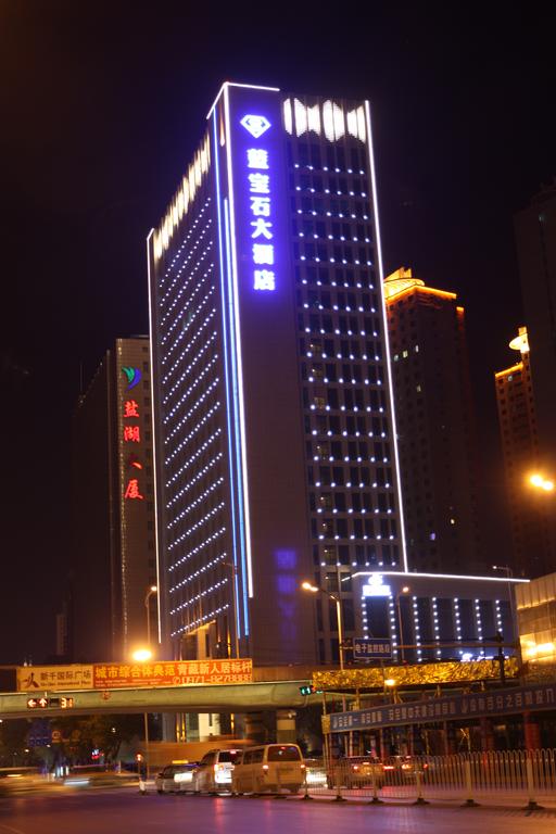 Xining Sapphire Hotel