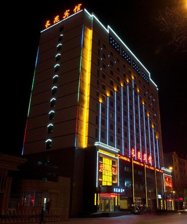 Changkun Hotel