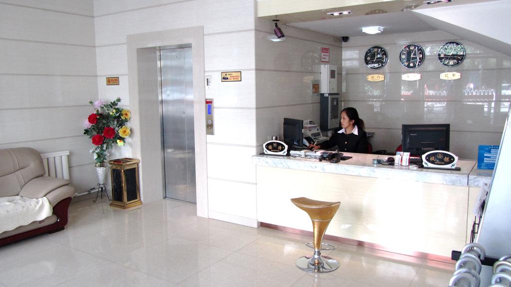 Tianqiao Express Hotel Xining