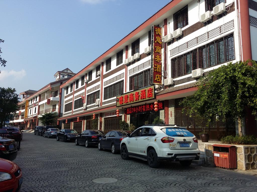 Deyi Business Hotel