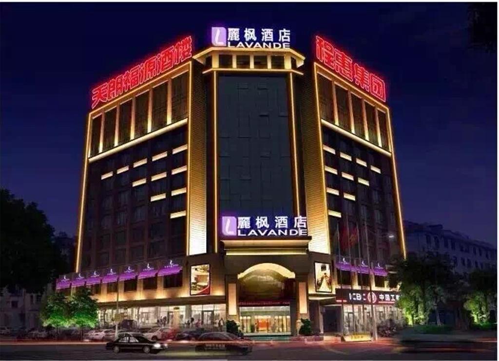 Lavande Hotel Huizhou Dongjiang