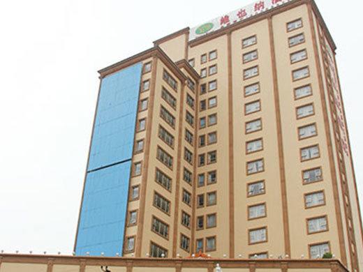 Vienna Hotel Huizhou Huiyang Danshui Road