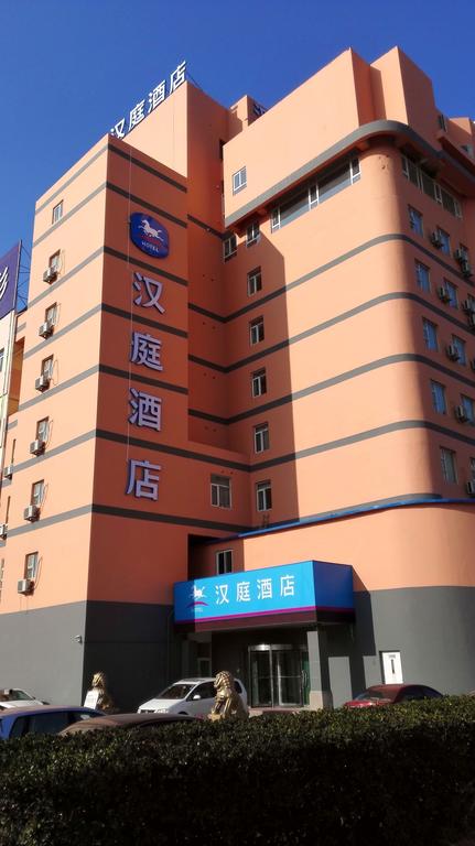 Hanting Express Yantai Development District Changjiang Road