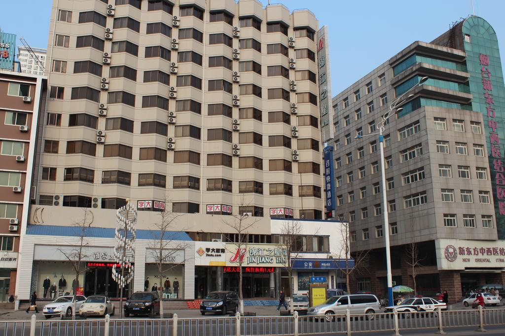 Bestay Hotel Yantai South Street