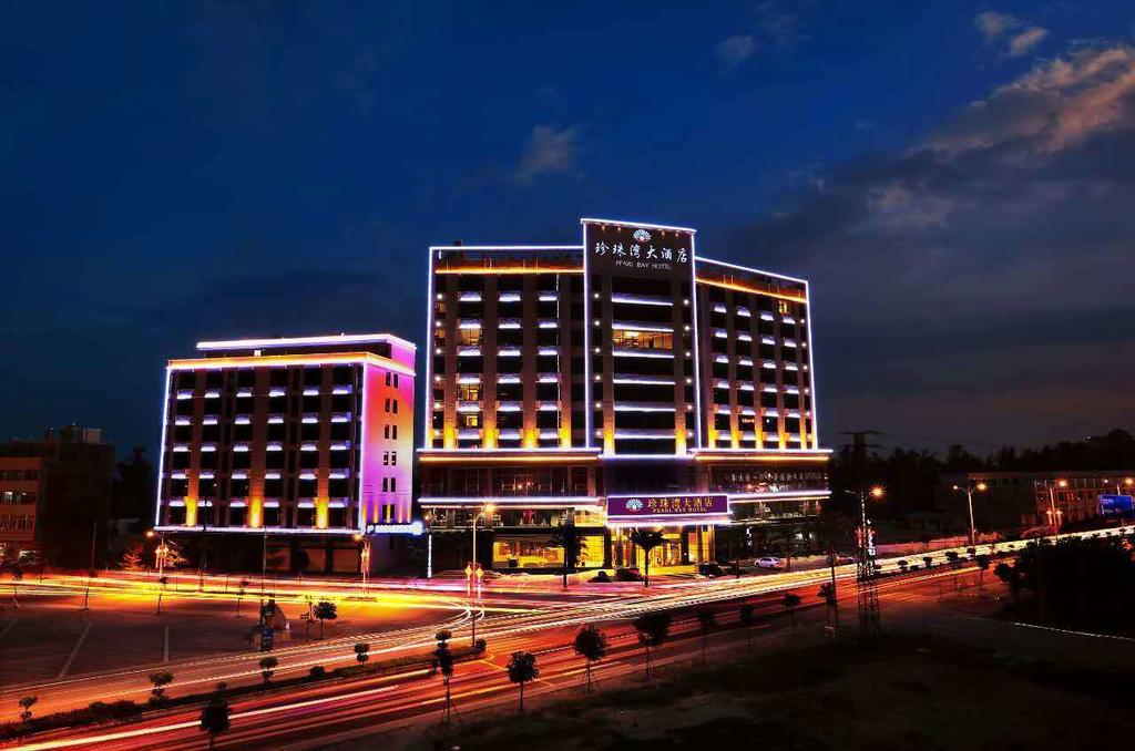 Yangjiang Dongping Pearl Bay Hotel