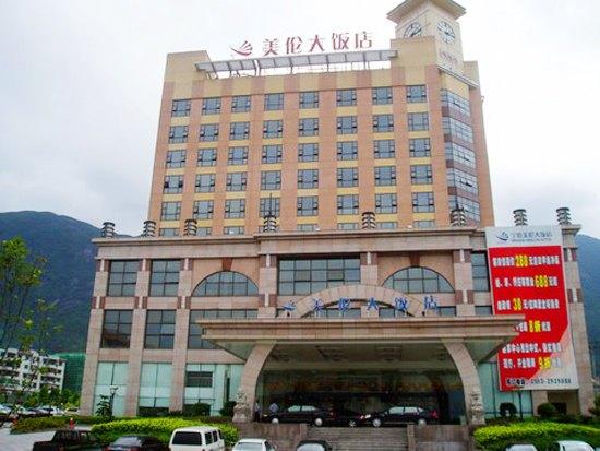 Meilun Hotel