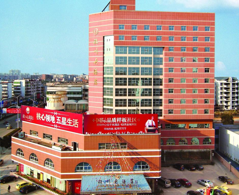 Linchuan Hotel