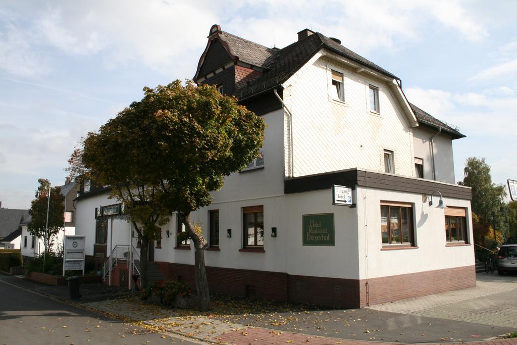 Bürgerhof Katzenfurt