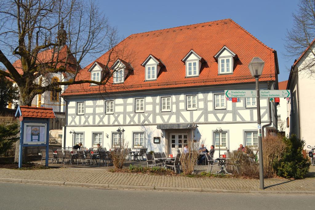 Hotel-Restaurant Heiligenstadter Hof