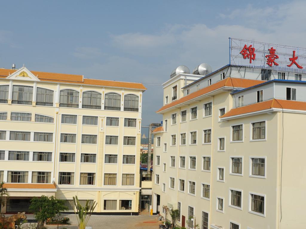 Jinhao Hotel Mangshi