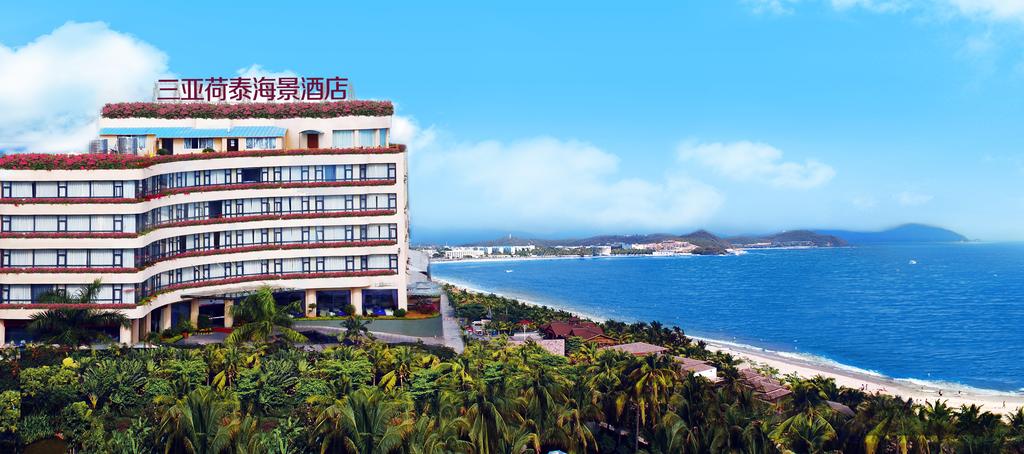 Sanya Herton Seaview Hotel