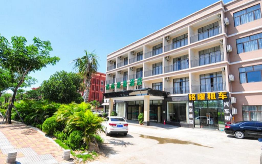 GreenTree Inn Hainan Sanya Fenghuang Jichang Road Business Hotel