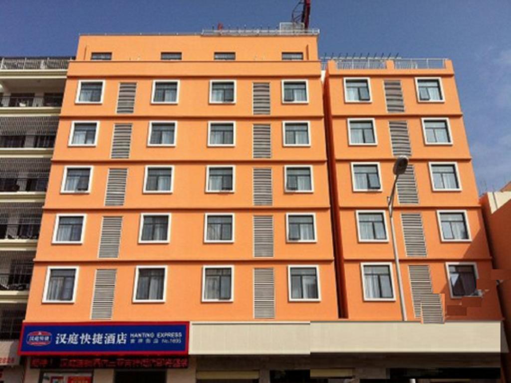 Hanting Express Sanya Jixiang Road