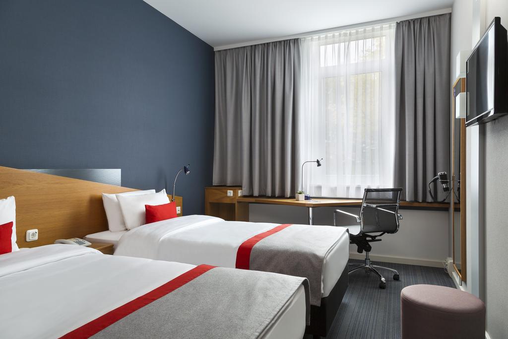 Holiday Inn Express Cologne Mülheim