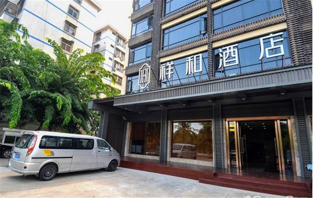 Xianghe Hotel