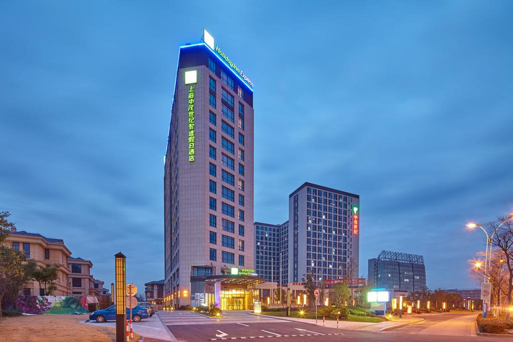 Holiday Inn Express Shanghai Jiading Industry Park