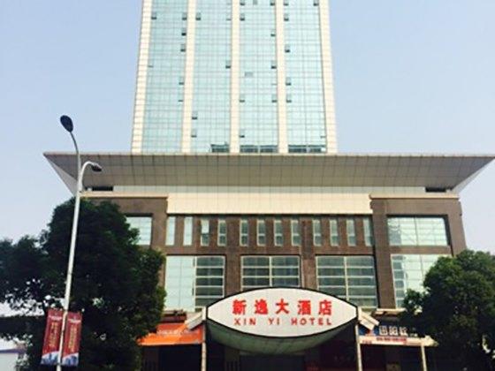 Shanghai Xinci Business Hotel