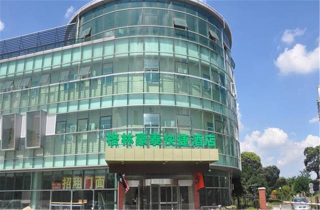 GreenTree Inn Shanghai Jiading Fangzhou Times Square Express Hotel