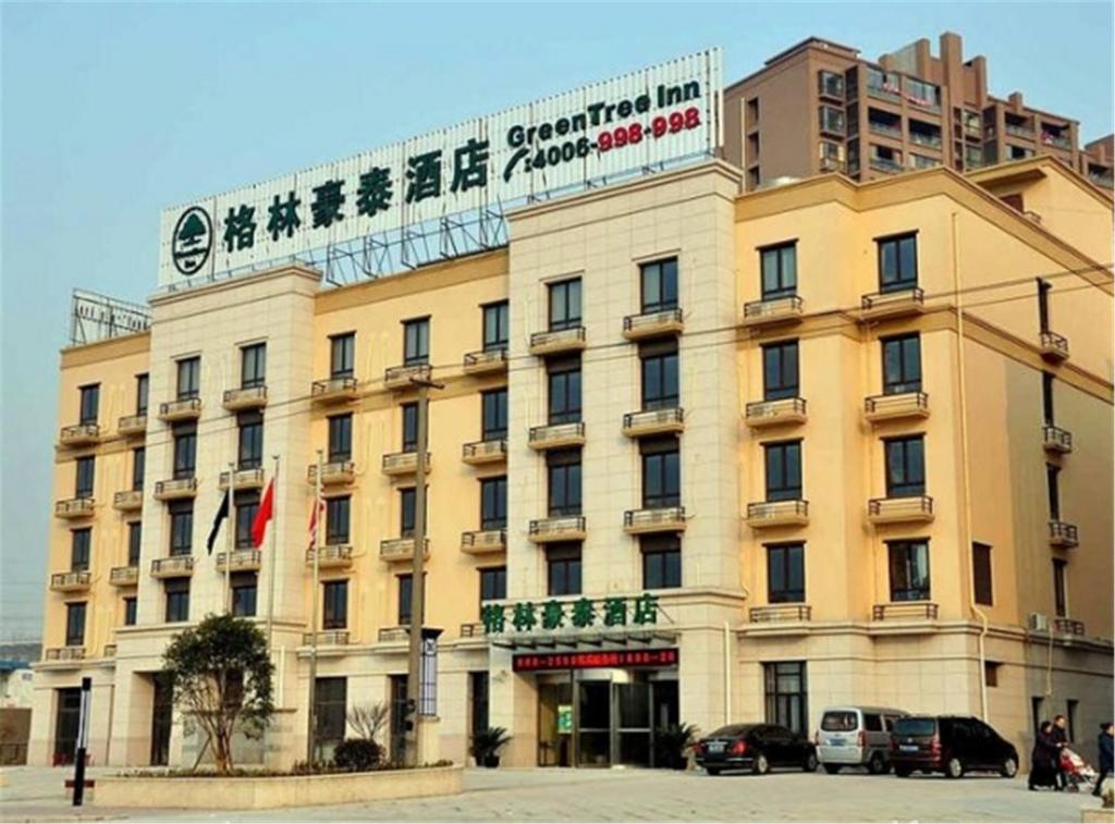 GreenTree Inn Shanghai Jiading Dazhong Intl Auto City Business Hotel