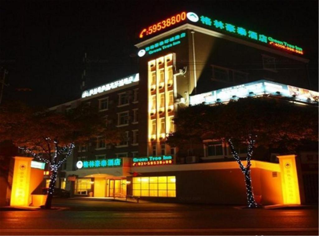 GreenTree Inn  Shanghai Jiading road