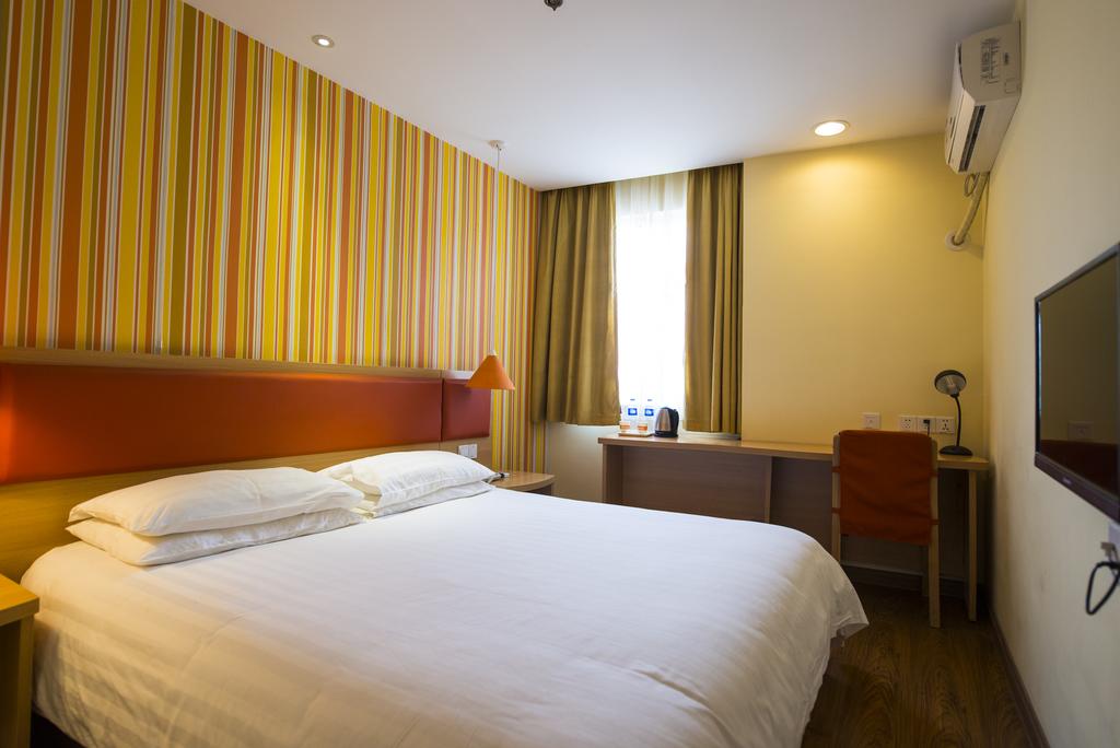 Home Inn Shanghai Jiading Qinghe Road