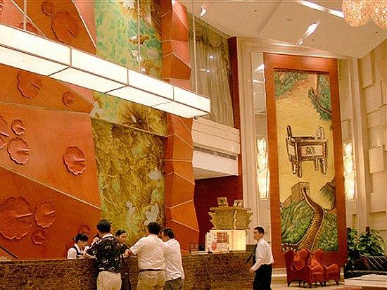 Dinghe Hotel - Chenzhou