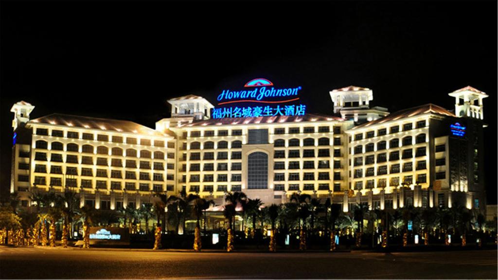 Howard Johnson Riverfront Plaza Fuzhou