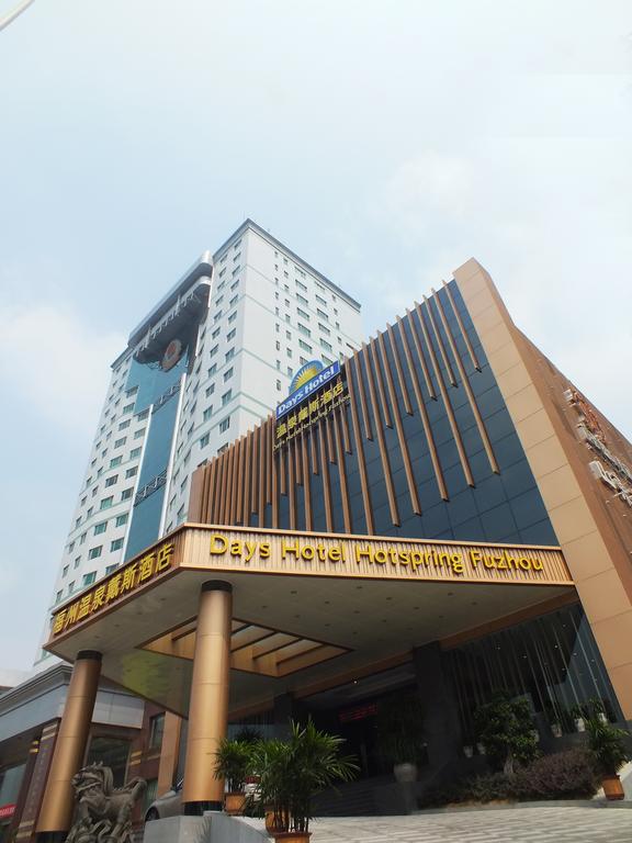 Days Hotel Hotspring FuZhou