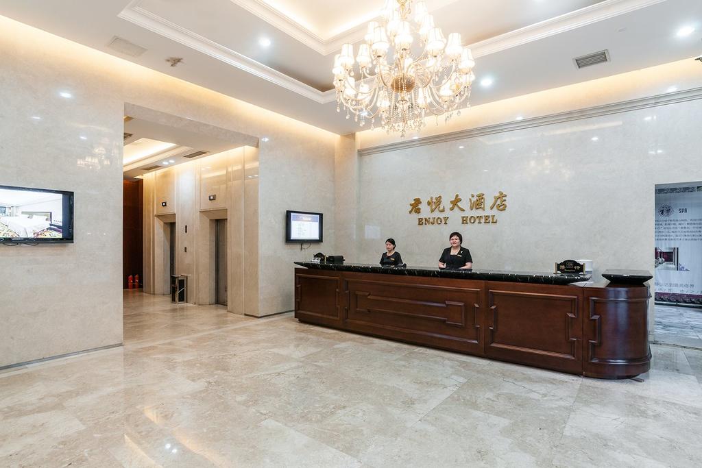 Fujian Enjoy Hotel