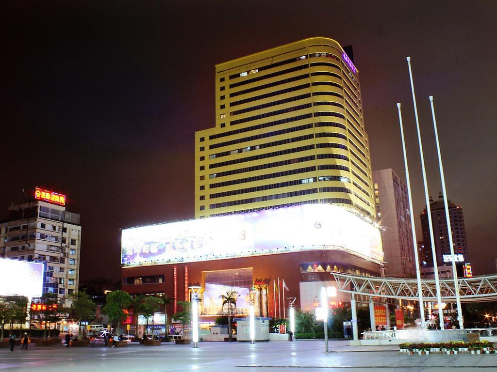 Golden Hotel - Fuzhou