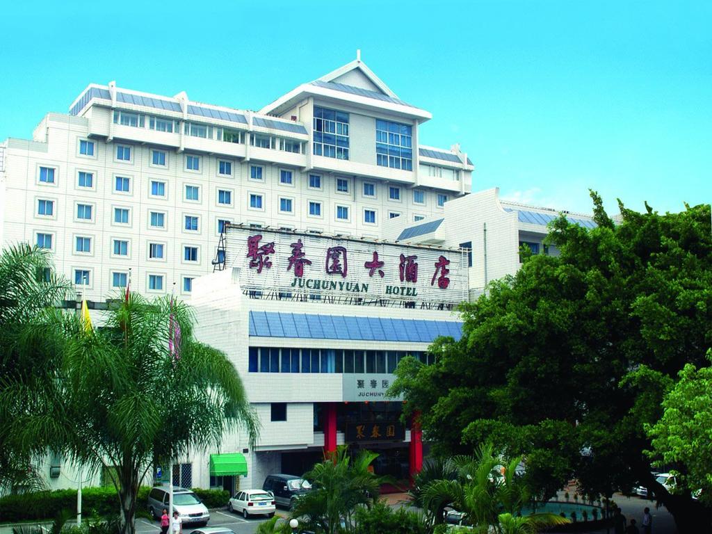 Juchunyuan Hotel